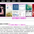 怎么删掉word第一页
